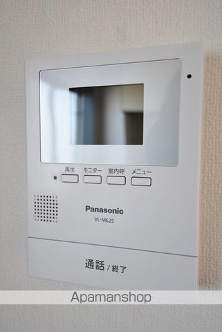ロイヤルマンション前橋の内装写真