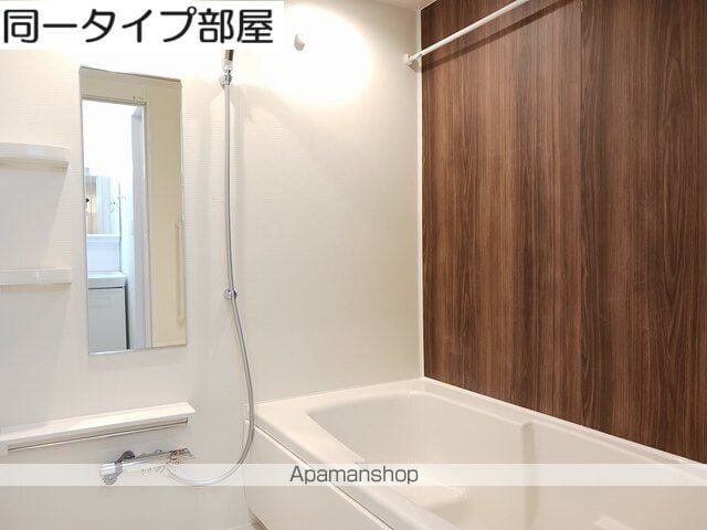 ハッピーフィールド なのはな館の内装写真