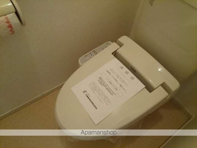 エスペランサの内装写真