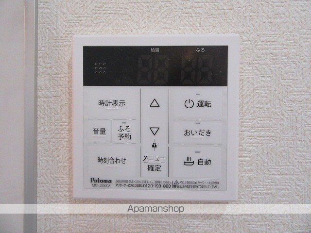 ディアコートCの内装写真