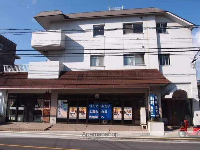 COLORS五日市の外観写真
