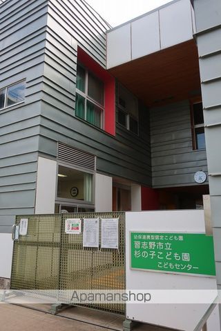 山京マンション 202 ｜ 千葉県習志野市藤崎７丁目7-23（賃貸マンション1K・2階・18.00㎡） その17