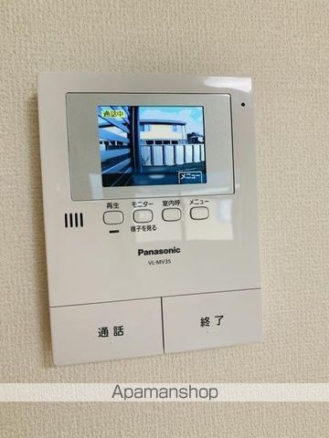 メゾンドゥカイA棟の内装写真
