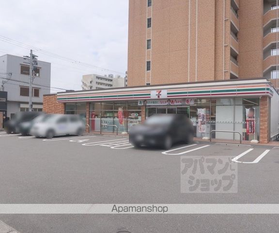 たばさはうすIIの周辺写真