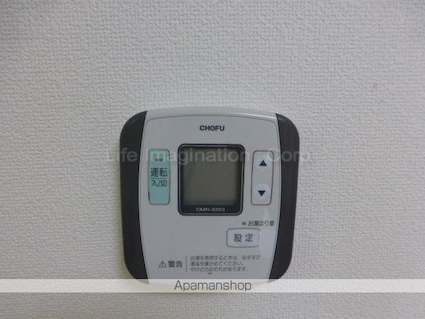 グレイス堅田[3LDK/61.1m2]のその他設備