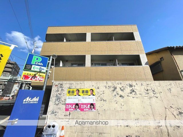 ジュネス京口の外観写真