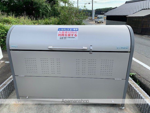 レオパレスSMILY1のその他写真