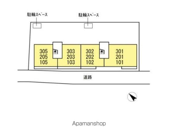 CARPE LUXのその他写真
