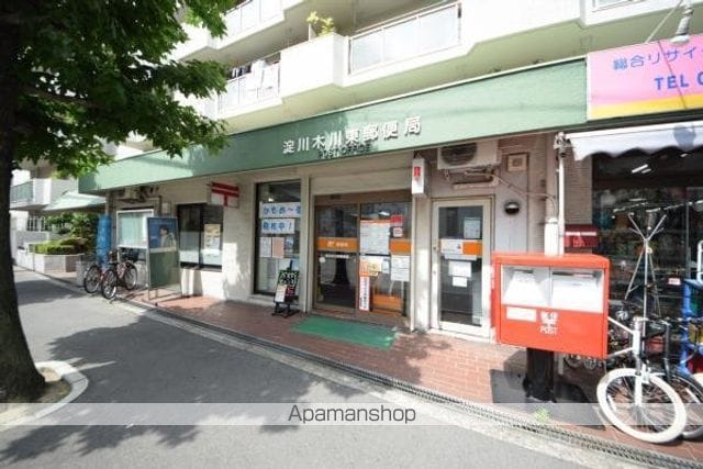 アーバンパーク新大阪の周辺写真