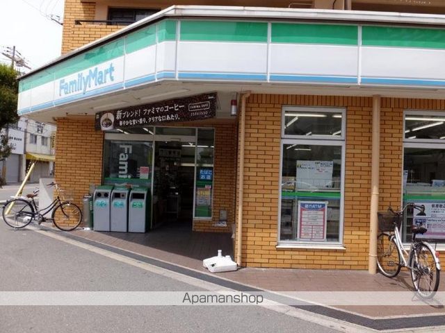 シャーメゾン新大阪WESTの周辺写真