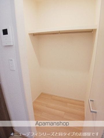 ミルホイール IIの内装写真