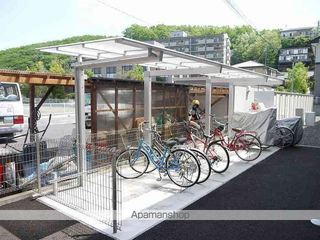パルテンツァKOUYAのその他写真