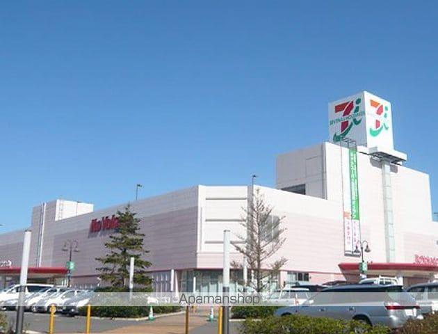 Green Glassの周辺写真
