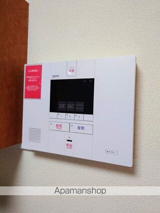 レオパレスパストラーレⅡ[1K/22.35m2]のセキュリティ