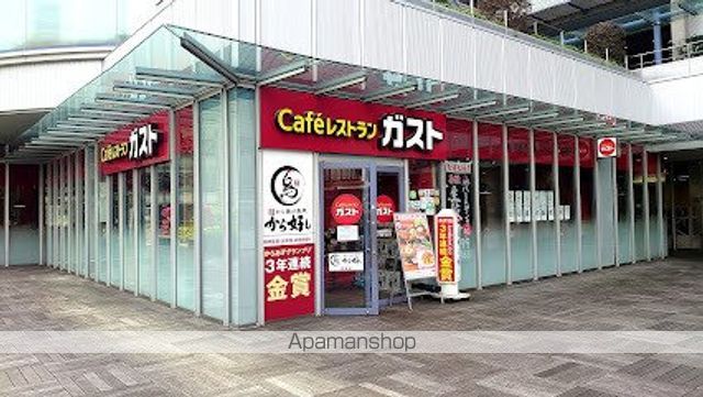 グランカーサ日本橋浜町の周辺写真