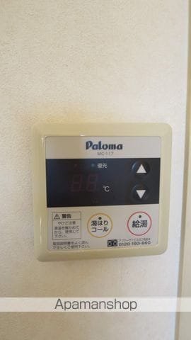 カトルセゾンの内装写真
