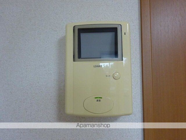 ケイソン[1K/26.25m2]のセキュリティ