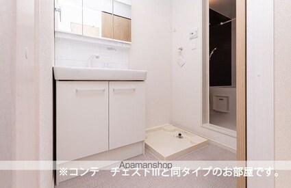 グリーナブル若葉Ⅰ[1K/27.02m2]の洗面所