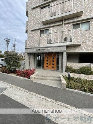 アルファスマート生石[3LDK/74.25m2]のエントランス2