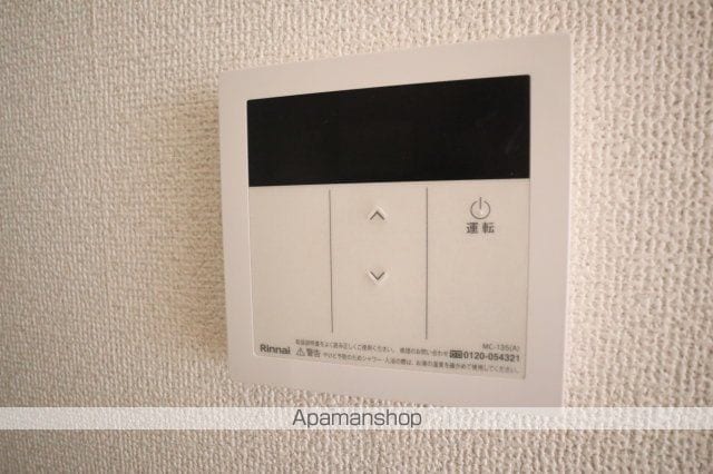 ふぁみーゆ音無の内装写真