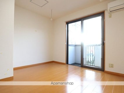 アルム横浜[1K/23.18m2]のリビング・居間