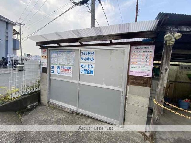 松南荘のその他写真