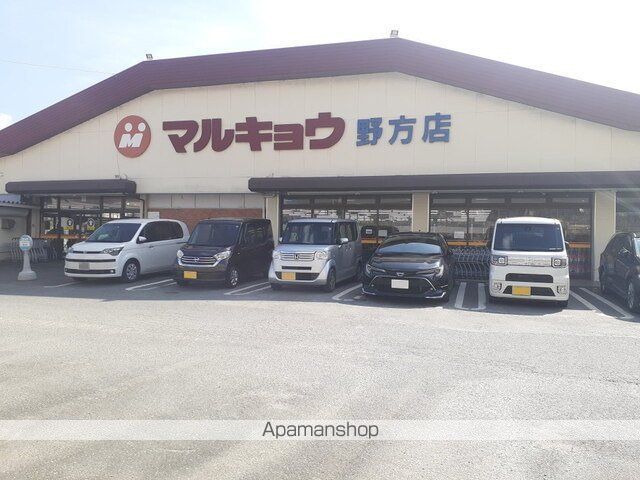 リベルテの周辺写真