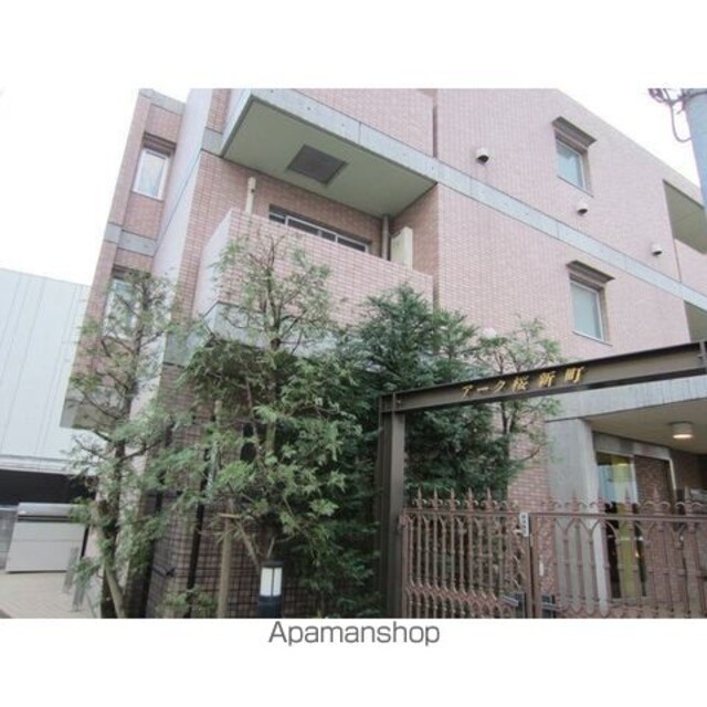 アーク桜新町[1R/26.17m2]の外観2