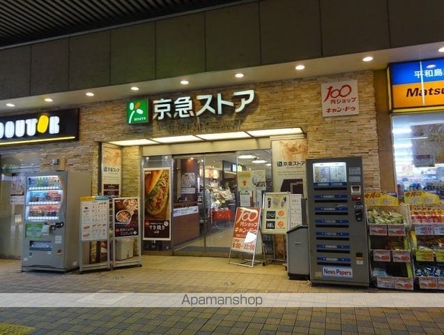 レジディア大森東の周辺写真