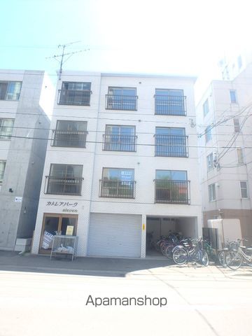 カトレアパークイレブンの外観写真