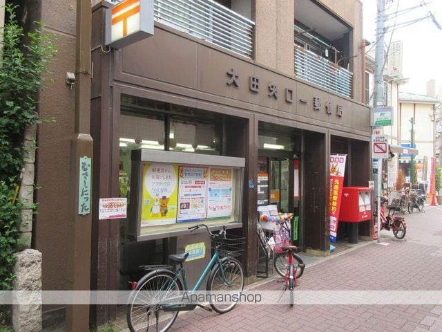 リースランド矢口A棟の周辺写真