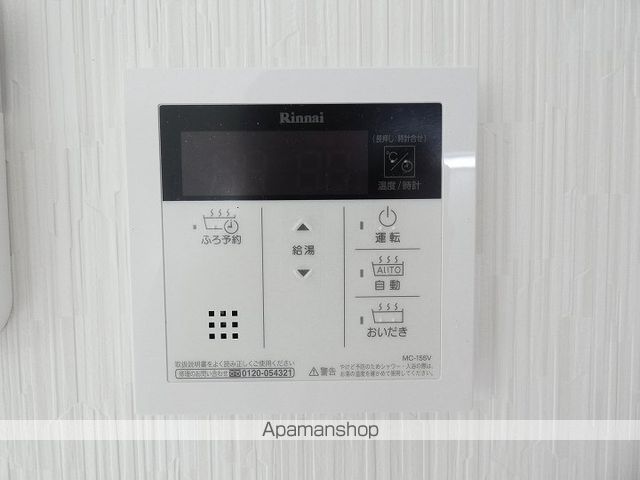 RNR39Nの内装写真