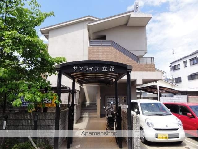 サンライフ立花の玄関写真