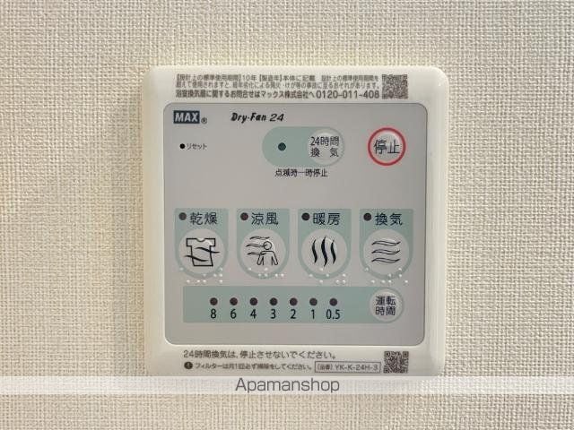 T.Bコートの内装写真
