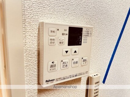 広島県広島市南区京橋町[1LDK/34.02m2]の内装3