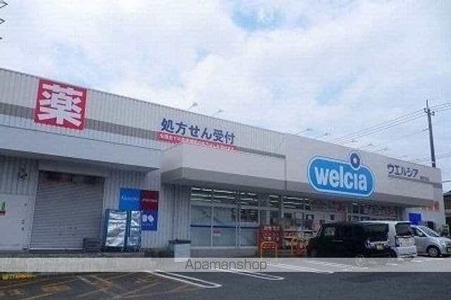 グランドゥソレイユの周辺写真