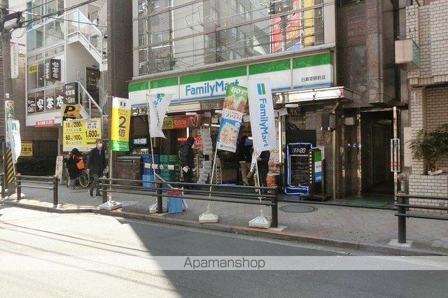 ＸＥＢＥＣ東日暮里Ⅰ[1K/25.66m2]の周辺6