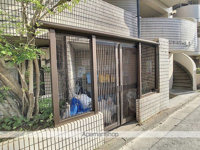 センチュリー志木のその他写真