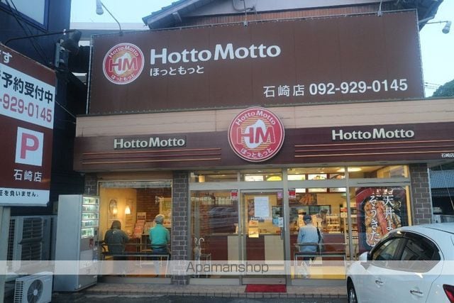 サンシャインコーポの内装写真