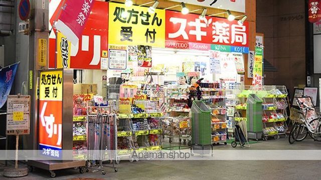 ESRISEUMEDAHIGASHIの周辺写真