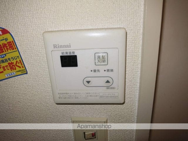 エトワール星が丘の内装写真