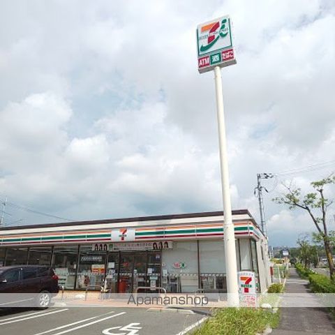土室マンションの周辺写真