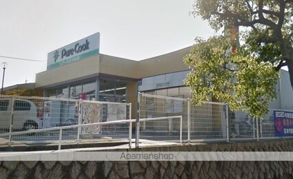 広島県広島市南区向洋新町３丁目[3DK/50m2]の周辺2