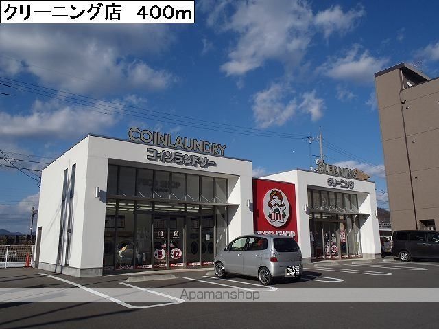 若山ガーデンヒル A棟の周辺写真