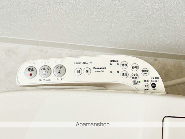 オクトワール松山中村の内装写真