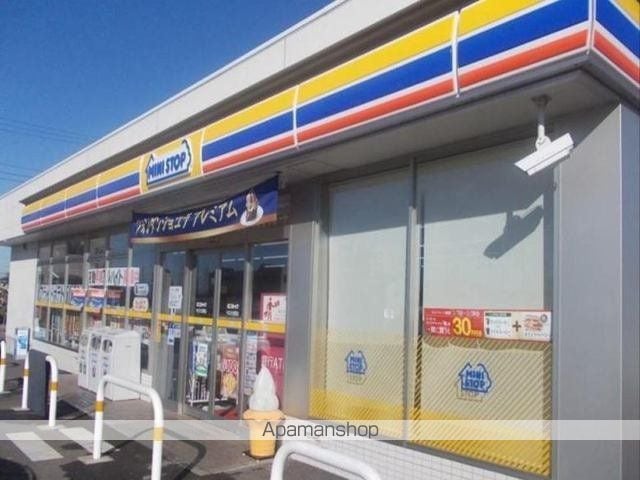 ハーベストヒル Cの周辺写真