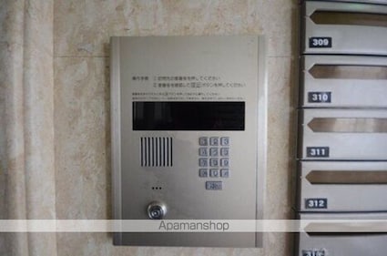 ルート大宮[1K/20.16m2]の共用部
