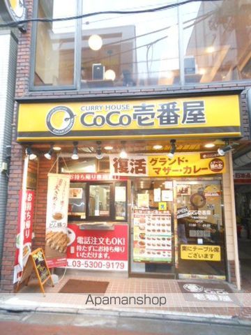 セルベコート下高井戸の内装写真