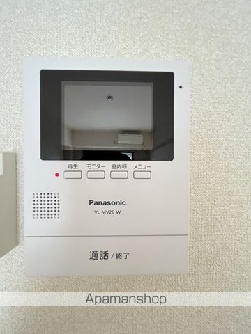 ジョイフルみのおの内装写真