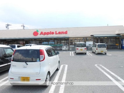 フレグランスランドＣＤ[1R/24.71m2]の周辺2